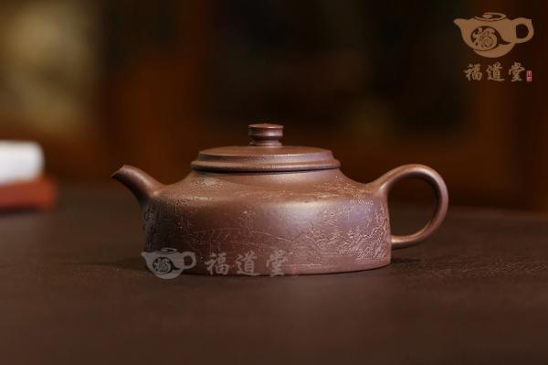 汲泉