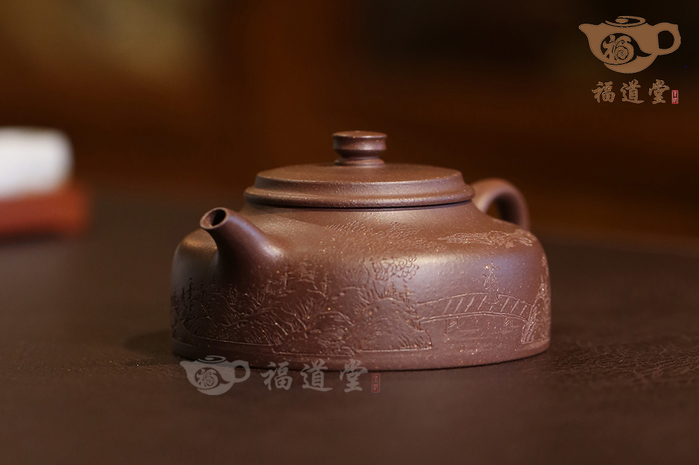 汲泉 汲泉