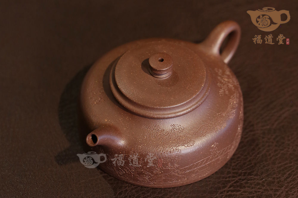 汲泉 汲泉