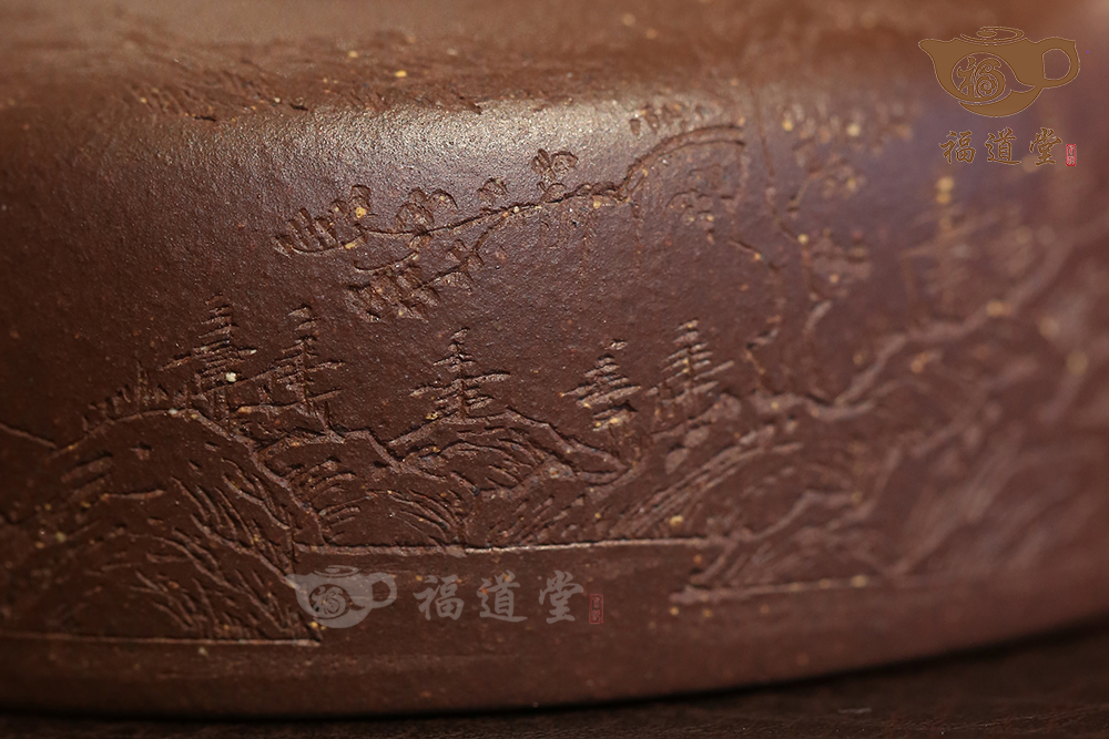 汲泉 汲泉