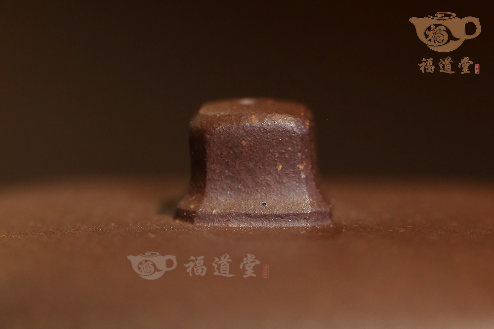 四方無憂
