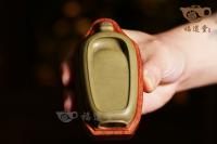 綠端瓶式硯