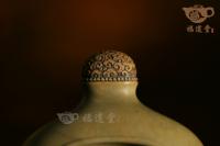 綠端瓶式硯