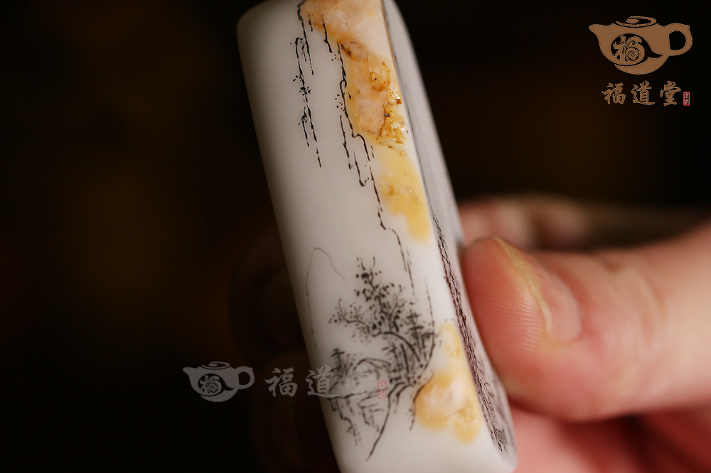 小白山水硯