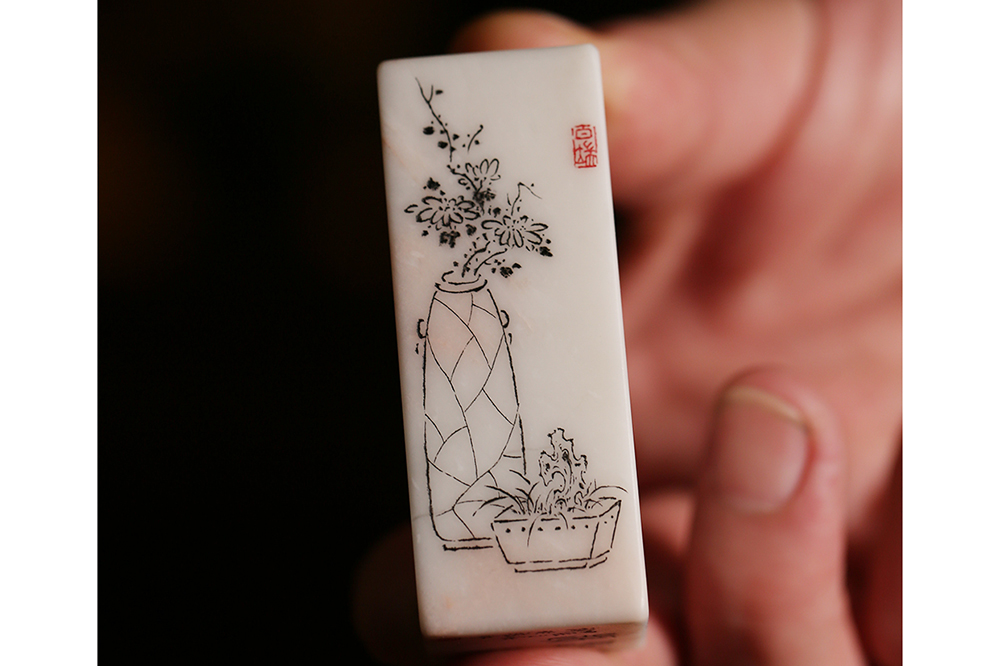 悠然見(jiàn)南山硯