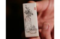 悠然見(jiàn)南山硯