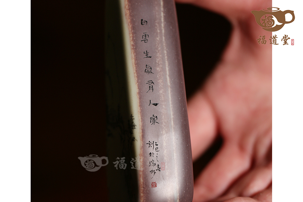 手把件