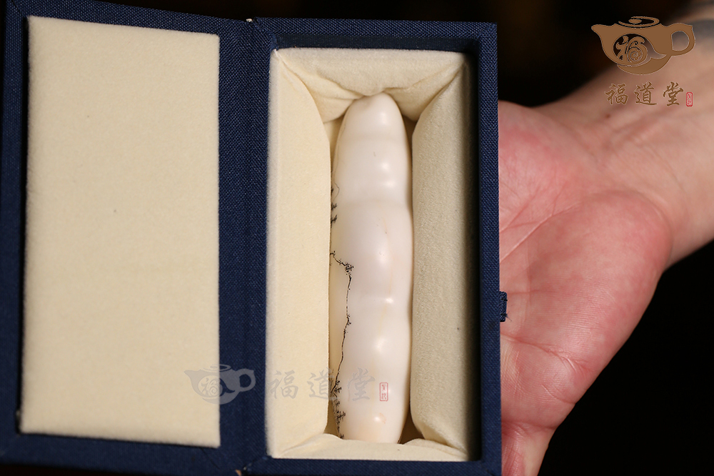 筆擱（清秋曉嵐）