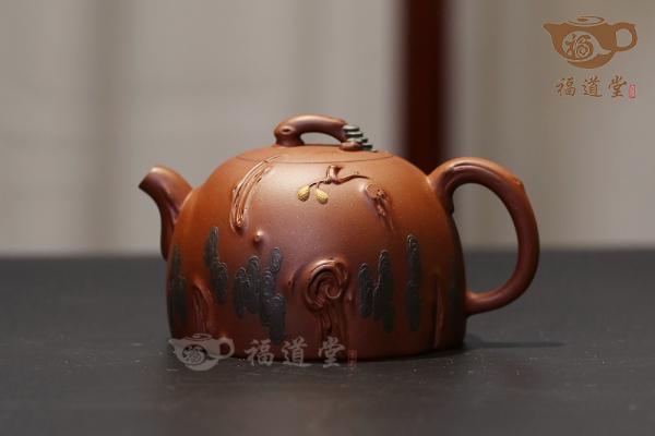 秦嶙