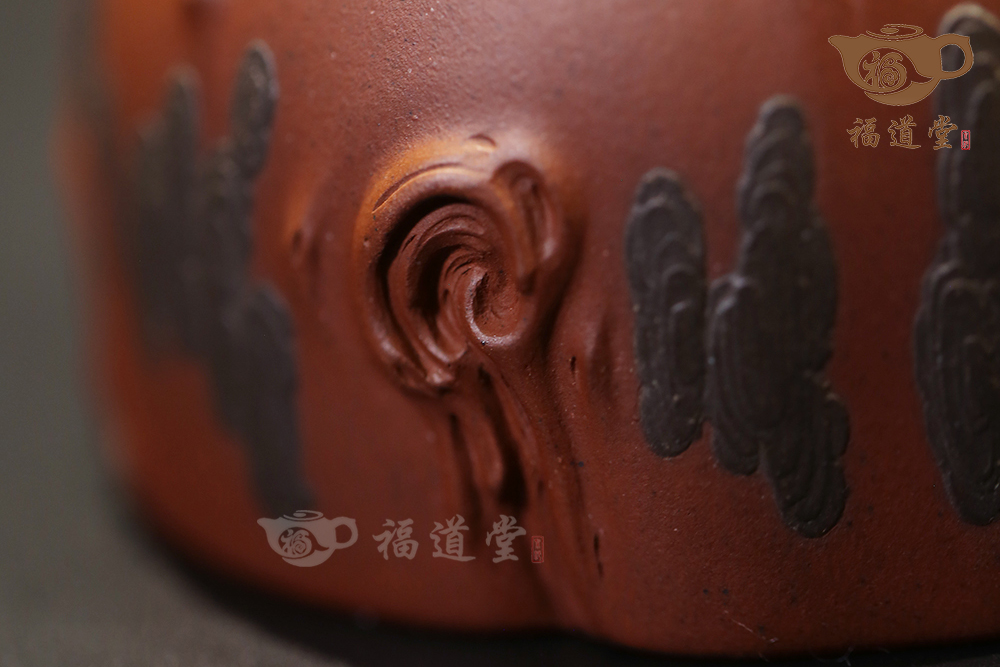 秦嶙