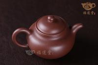 景舟掇球