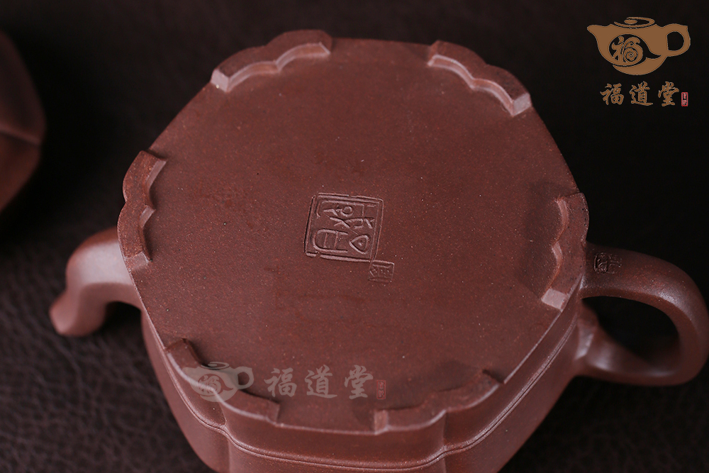 六方玉鼎