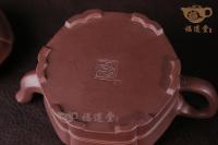 六方玉鼎
