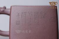 龍鳳杯