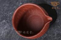 捏筑公道杯