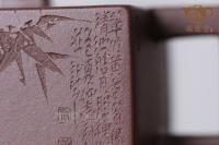 申錫四方