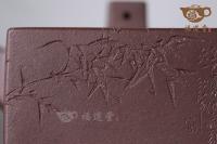 申錫四方