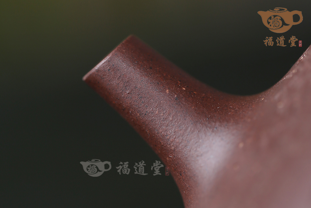 景舟子冶(黃文藝刻) 景舟子冶(黃文藝刻)