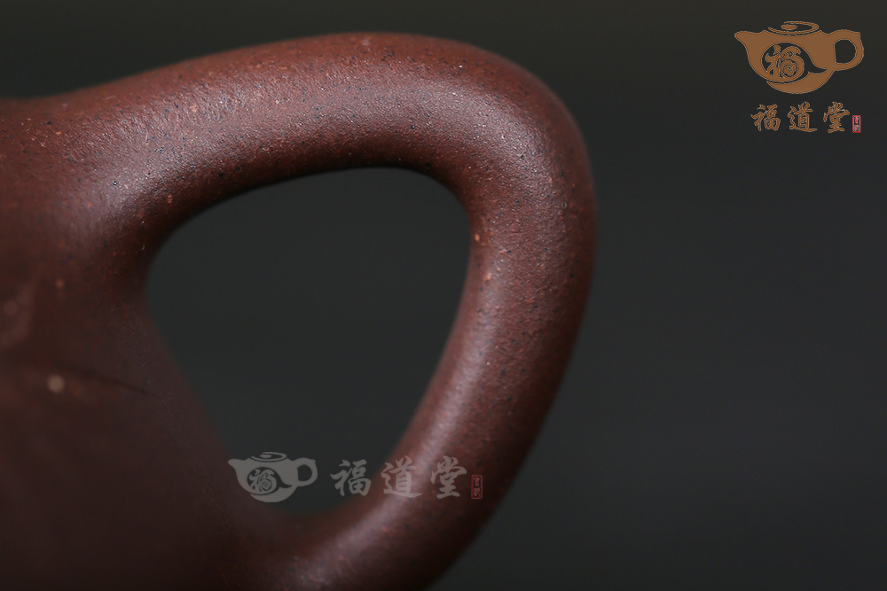 景舟子冶(黃文藝刻) 景舟子冶(黃文藝刻)