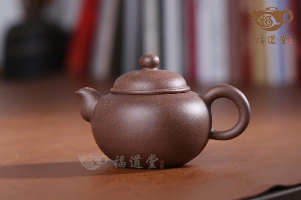 福樂 