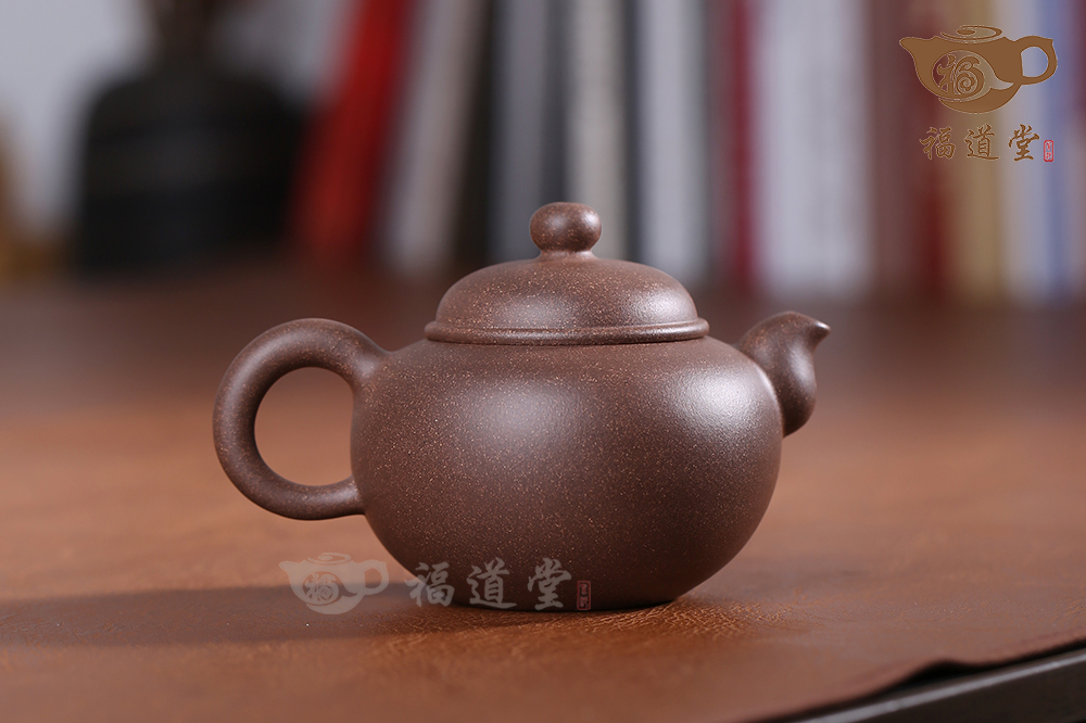 福樂 
