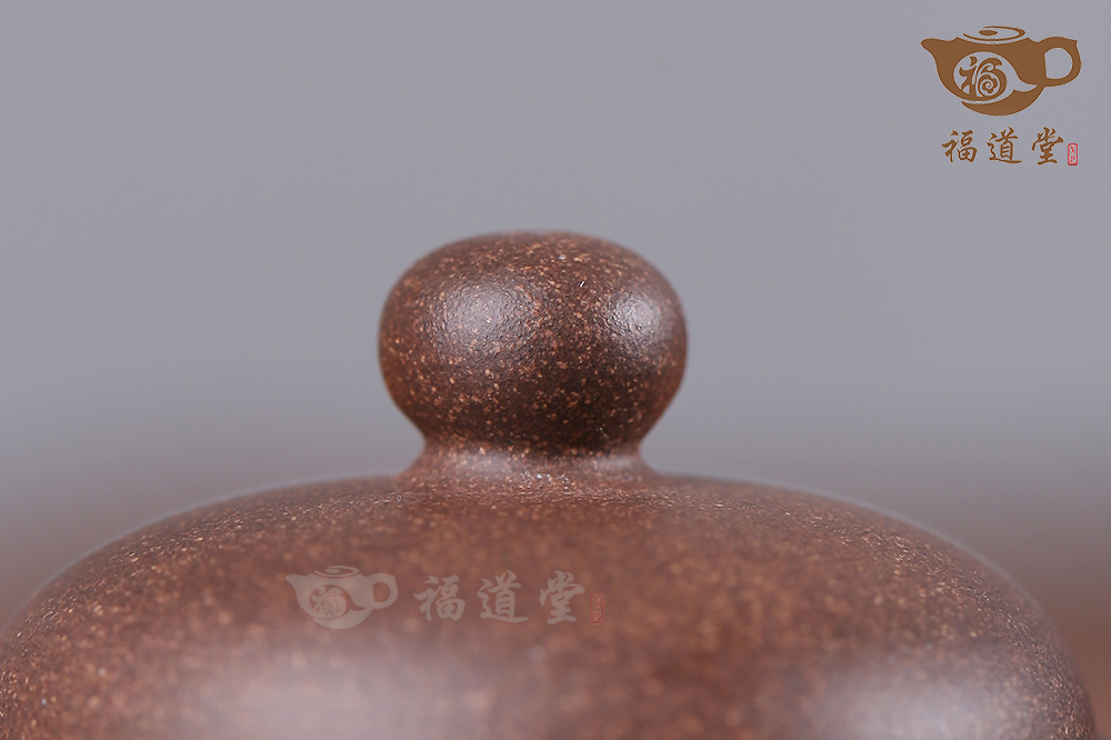 福樂 