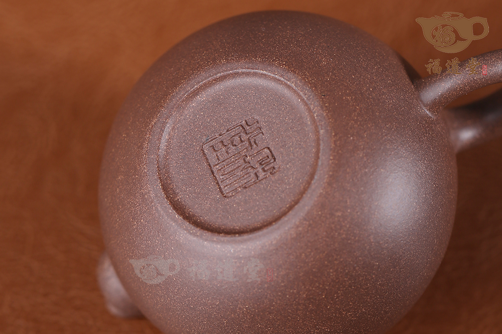 福樂 