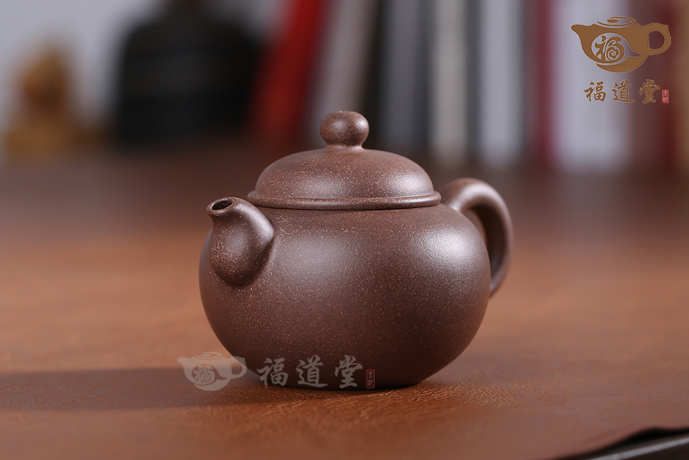 福樂 