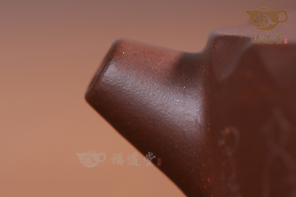 飛鴻延年 飛鴻延年