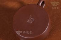 飛鴻延年