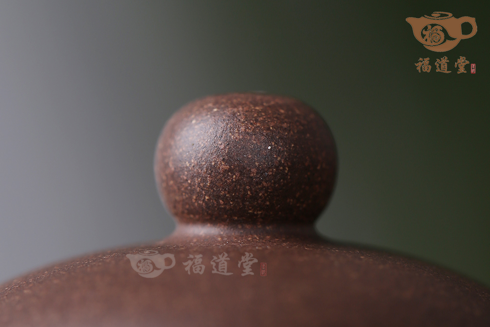 高執(zhí)