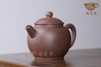 高執(zhí)