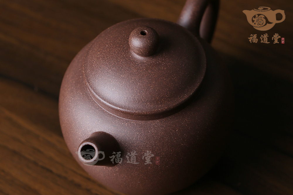 高執(zhí)