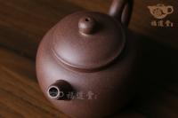 高執(zhí)