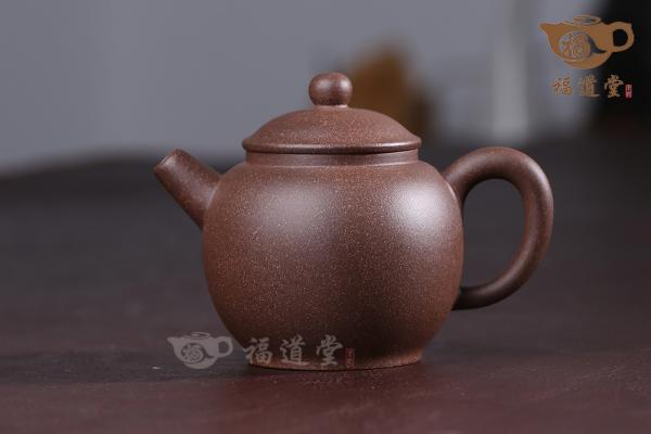 小高執(zhí)