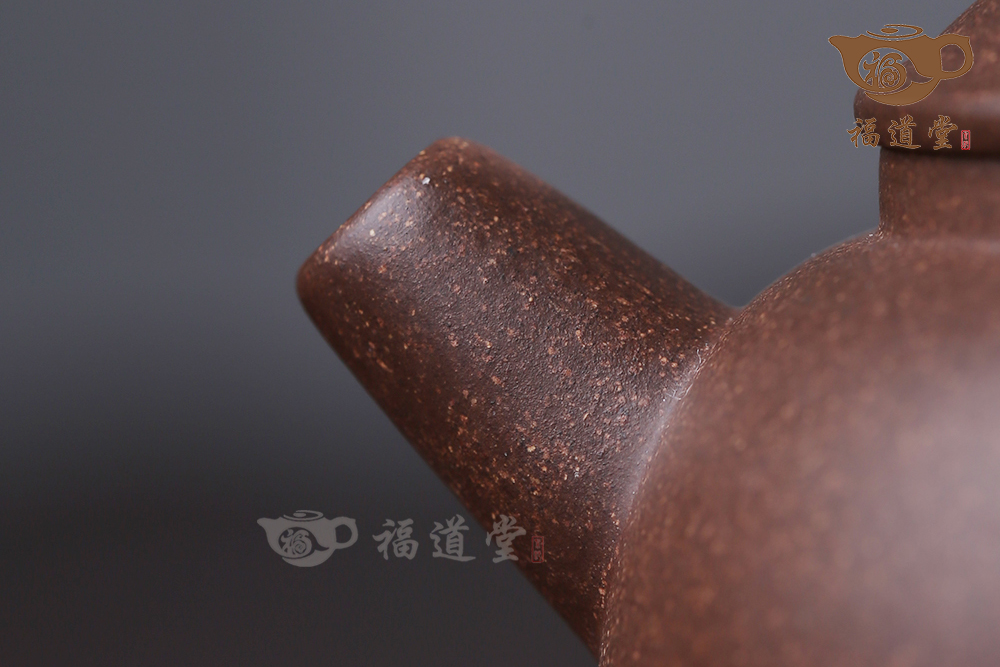 小高執(zhí)