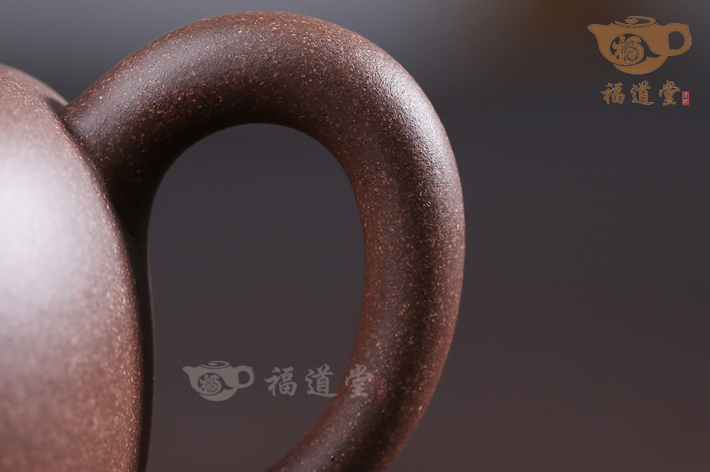小高執(zhí)