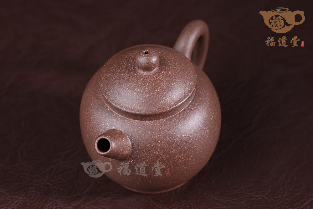 小高執(zhí)