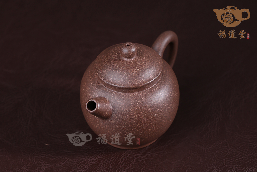 小高執(zhí)