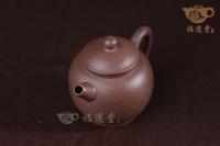 小高執(zhí)