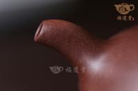 合歡
