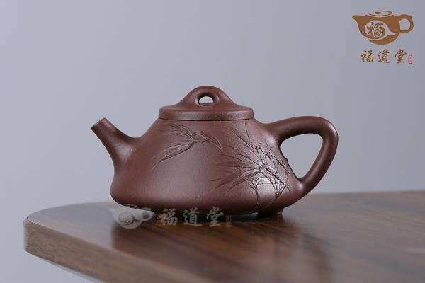 子冶石瓢（泥繪） 