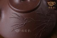 子冶石瓢（泥繪） 