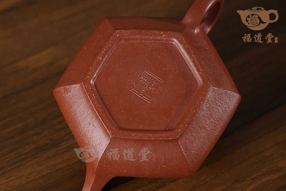 蔣現候六方