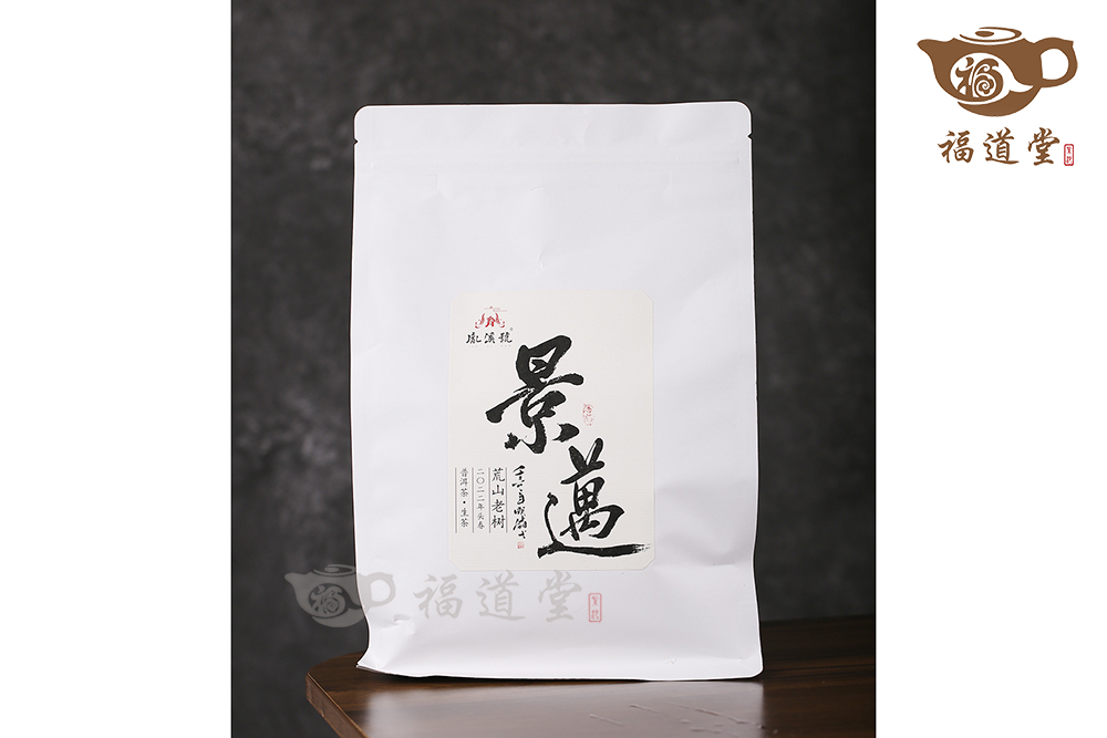 2022年景邁荒山(250克散茶) 生普 2022年景邁荒山(250克散茶) 生普