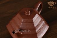 六方舍瓢
