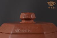 六方舍瓢