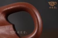 六方舍瓢