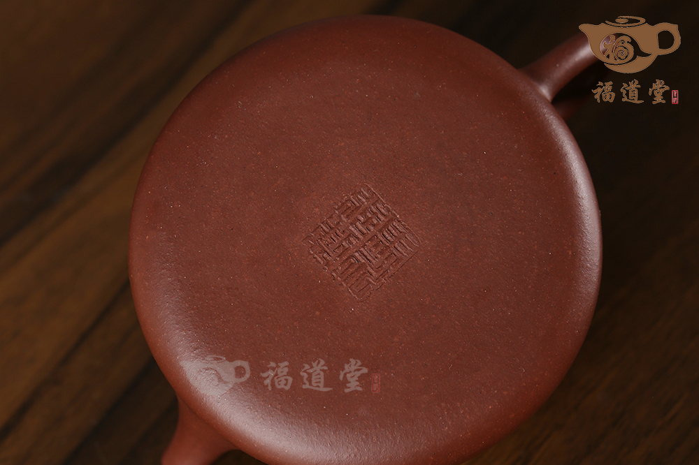 清流