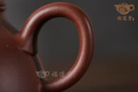 清流